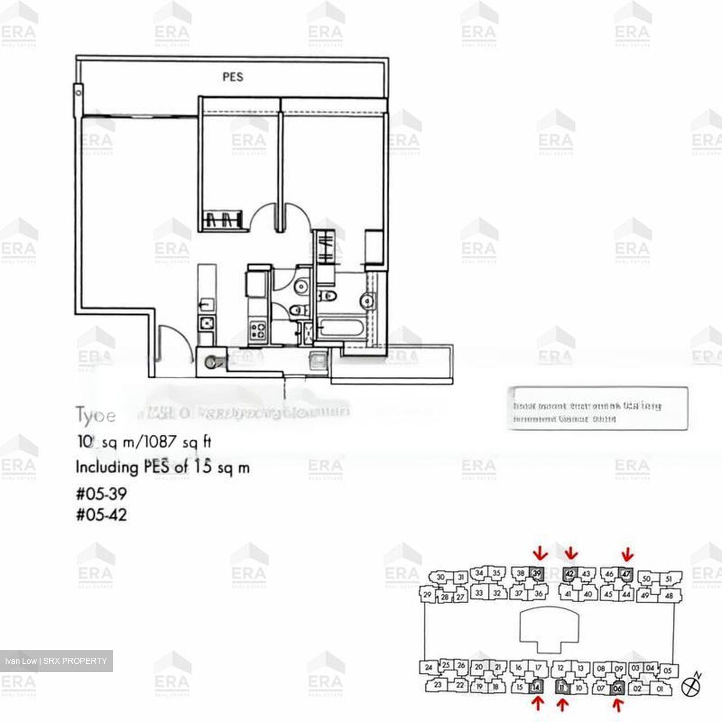 The Centris (D22), Apartment #498973741